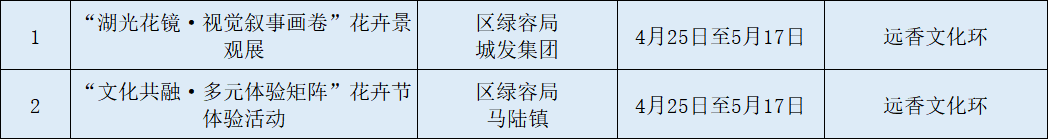 20.png 20.png